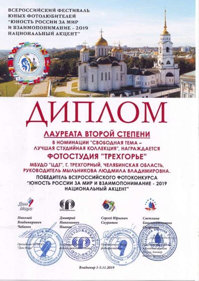 File0009-2.jpg