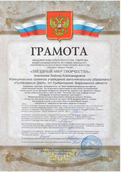 я.jpg