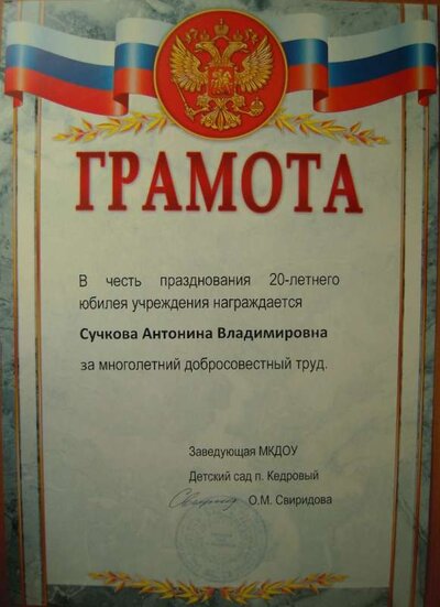 DSCN9857.JPG