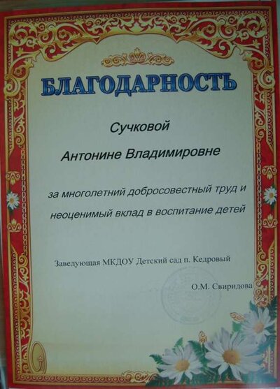 DSCN9855.JPG
