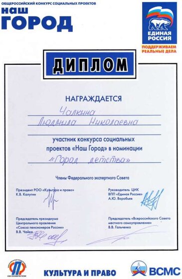 img134.jpg
