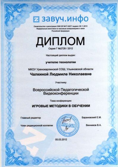 img137.jpg