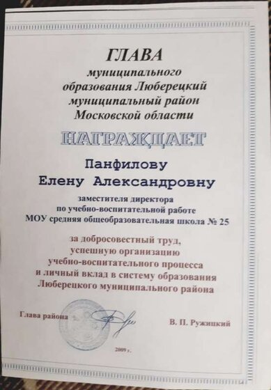 IMG-20200121-WA0012.jpg