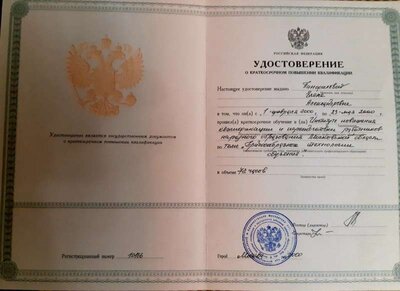 2000.jpg