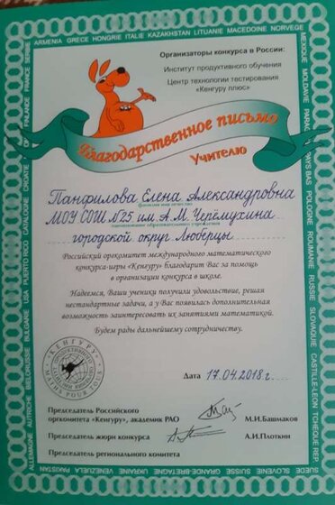 IMG-20200121-WA0015.jpg