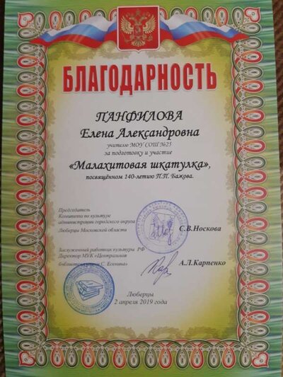 IMG-20200121-WA0022.jpg