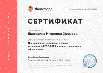 Document-3429374.pdf.jpeg