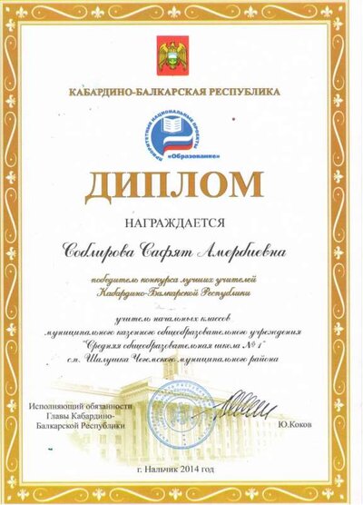 Scan-171024-0008.jpg