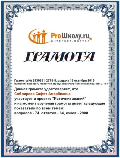 799289.jpg
