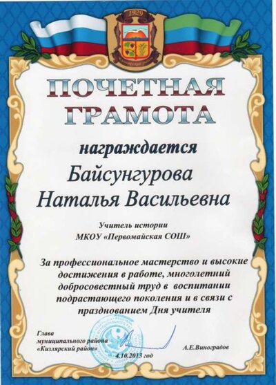 img006(1).jpg
