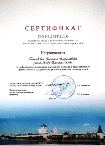 jJkmQIQcrg8.jpg