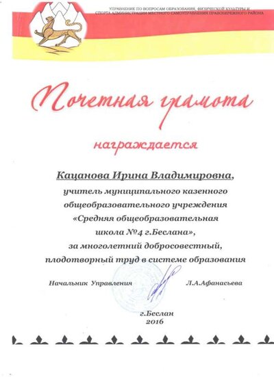 18 001.jpg
