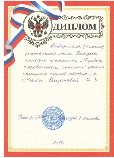 16 001.jpg