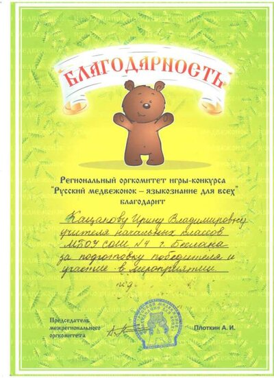 20 001.jpg