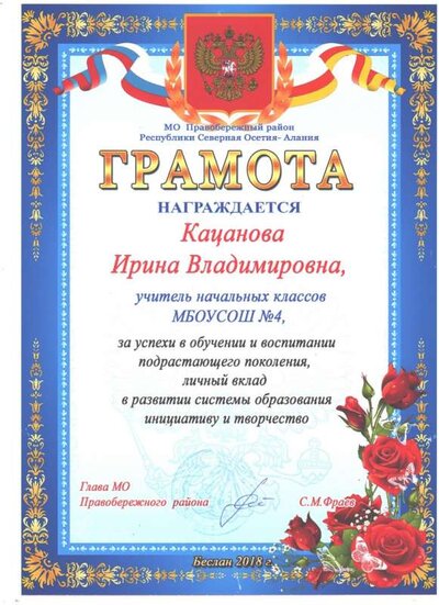 19 001.jpg