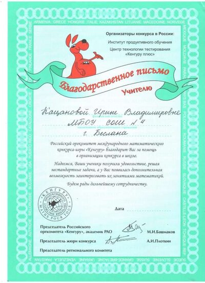 20 002.jpg