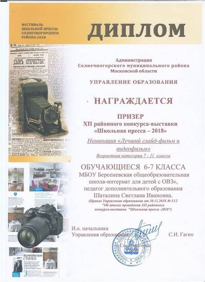 Рисунок12.jpg