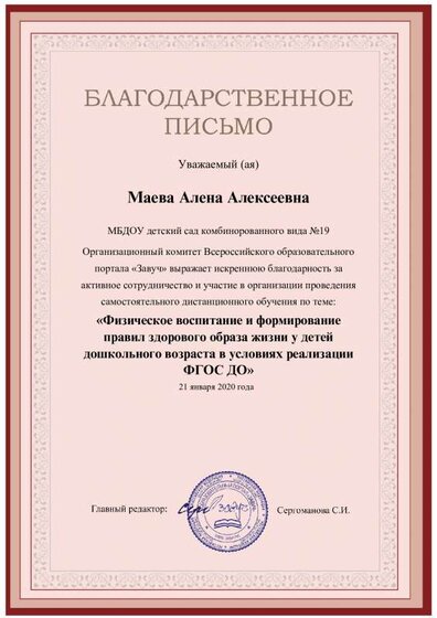 9057-634794-p(1).pdf.jpeg