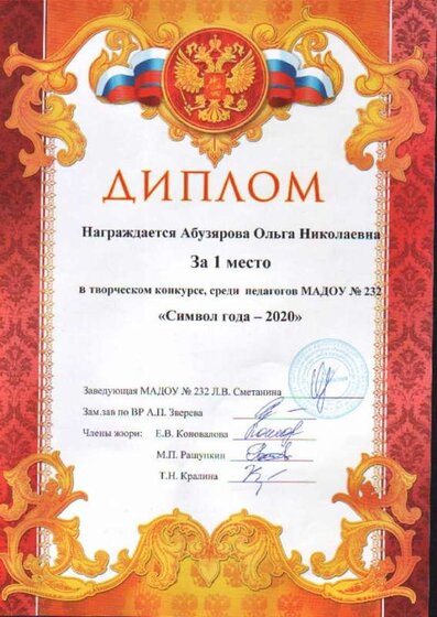 SWScan00065.jpg