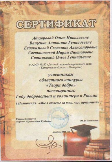 SWScan00041.jpg
