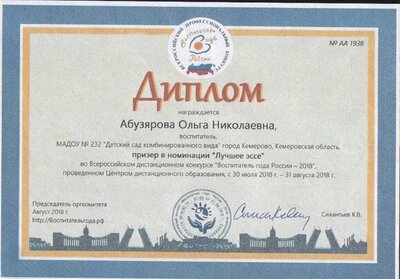 SWScan00047.jpg