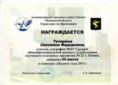img097.jpg