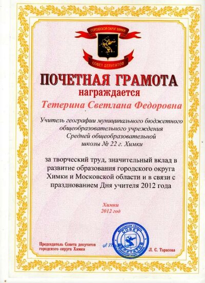 img100.jpg