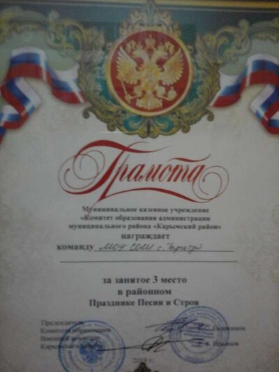 20200302_160250.jpg