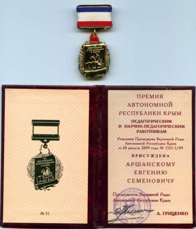 img016.jpg