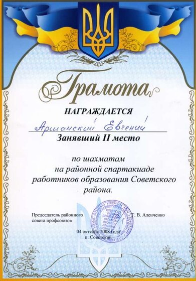 img028.jpg