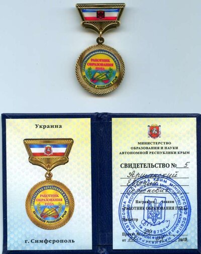 img014.jpg