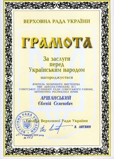 img011.jpg