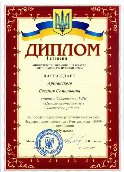 img010.jpg