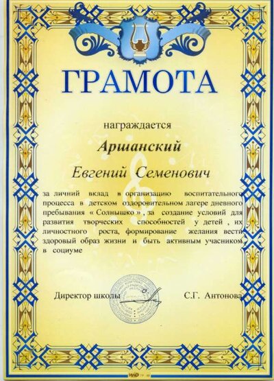 img004.jpg