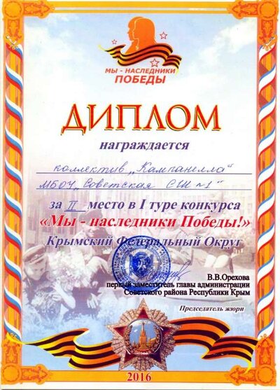 img199.jpg