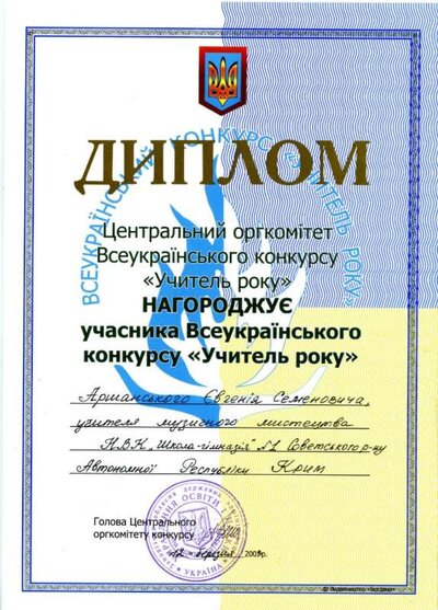 img008.jpg