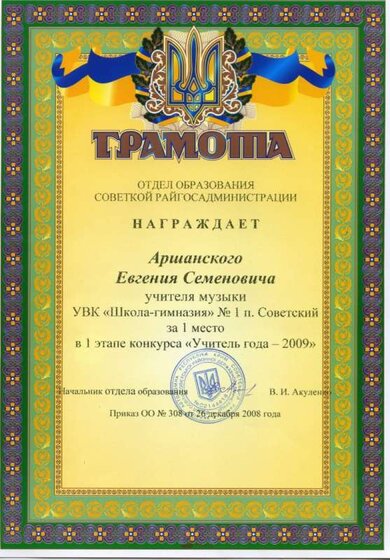 img030.jpg