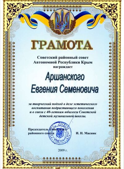 img007.jpg