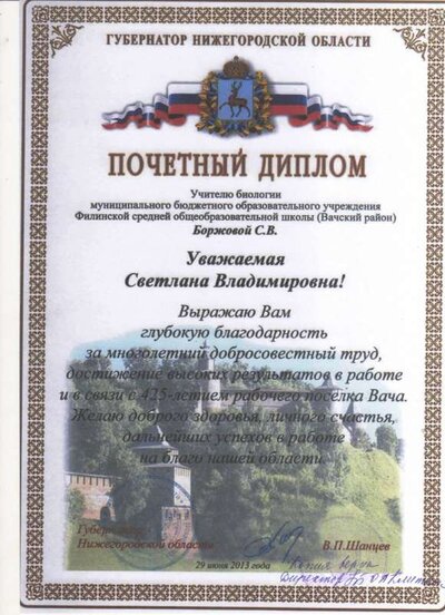 img103.jpg