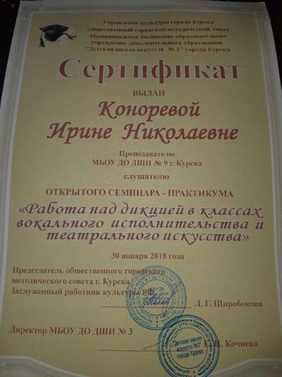j8BShuQaozE.jpg