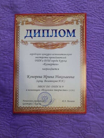 UGCCF5AcAZM.jpg