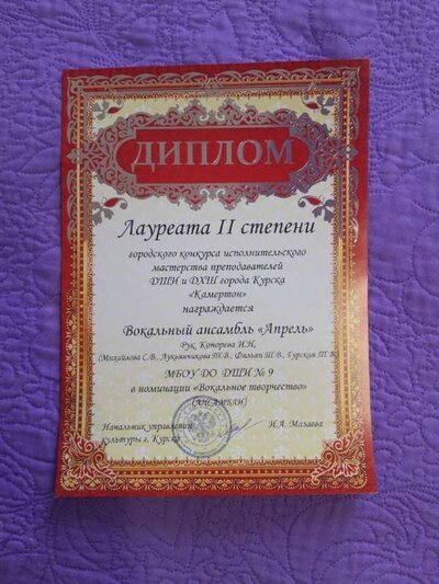 DhfSM-szmN4.jpg