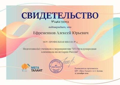 557153_svid.jpg