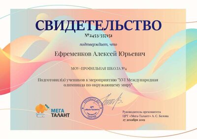 557151_svid.jpg