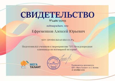 557155_svid.jpg