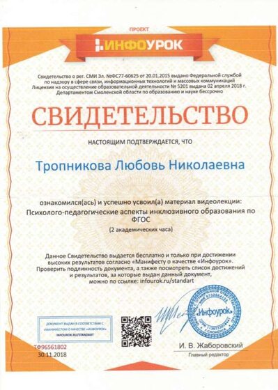 img346.jpg