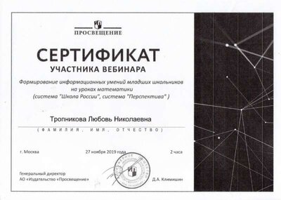 img347.jpg