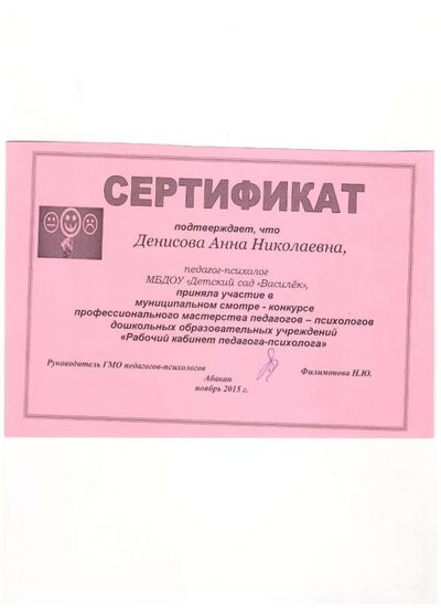 2020 022.jpg