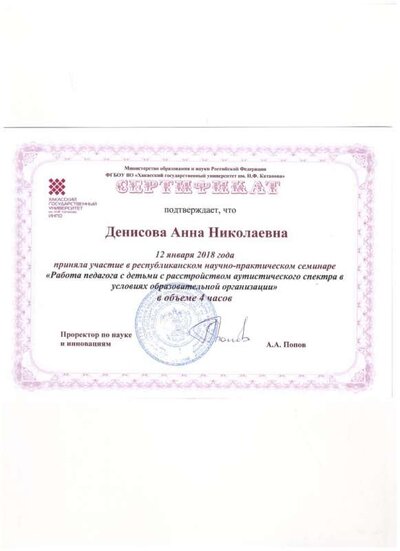 2020 051.jpg