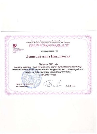 2020 053.jpg